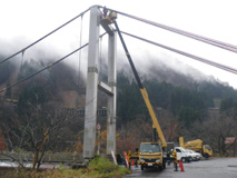 tenken-1